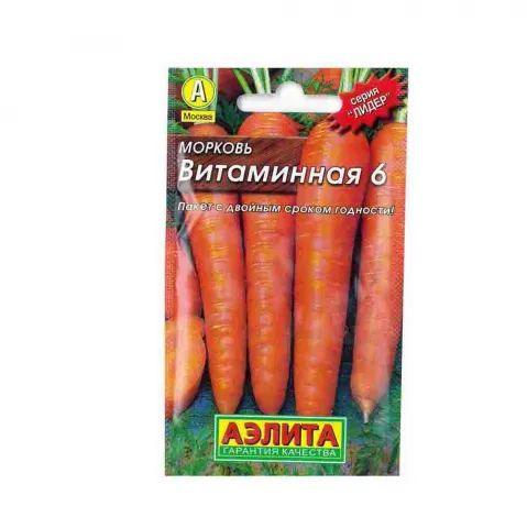 Семена Морковь Витаминная 6 сред/сп Аэлита 00-00568482