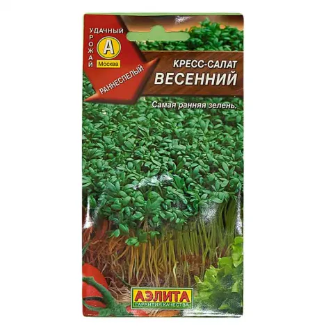 Семена Кресс-салат Весенний ран 1г БП Аэлита