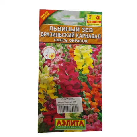 Семена Львиный зев Бразильский карнавал смесь окрасок Аэлита